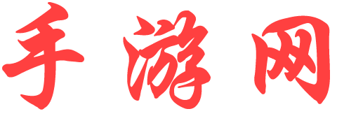 安達網